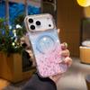 Magnetic Snap-On Phone Case IPhone 17 Pro Max 16 15 With Shockproof Protection Sparkle Finish Acrylic Metal Hybrid