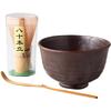 Matcha Bowl X X Bizen Style Matcha Bowl Set Pottery Mino Ware Made In Japan Ale-net W8.4 D8.4 H8.6cm