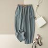 Women Summer Retro Cotton Linen Loose Harem Pants Elastic Drawstring Waist Casual Pants Basic Versatility Wide-leg Ankle-Length Pants