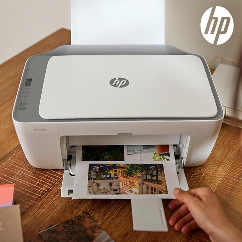 HP Color Inkjet Printer Series for Home & Office CN plug (adapter included)