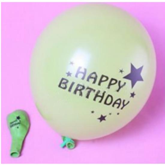 5 шт. надувных шаров с конфетти 12 дюймов латексные шары на день рождения 1 16 18 21 18 30 40 50 60 70 80 90 годовщина свадьбы Декор