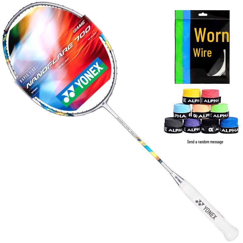 Бадминтонная ракетка YONEX NF-700 GAME Полностью карбоновая