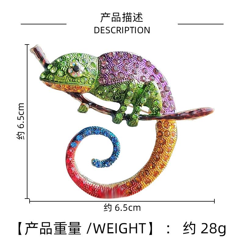 Красочные броши-хамелеоны со стразами для женщин и мужчин, для одежды, костюма, брошь-булавка в виде животного-ящерицы, ювелирные аксессуары, украшения, подарки