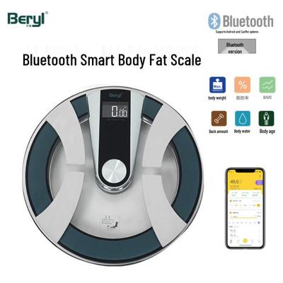 Умные весы для измерения жировой массы тела BERYL 828P с Bluetooth (Китайская версия)