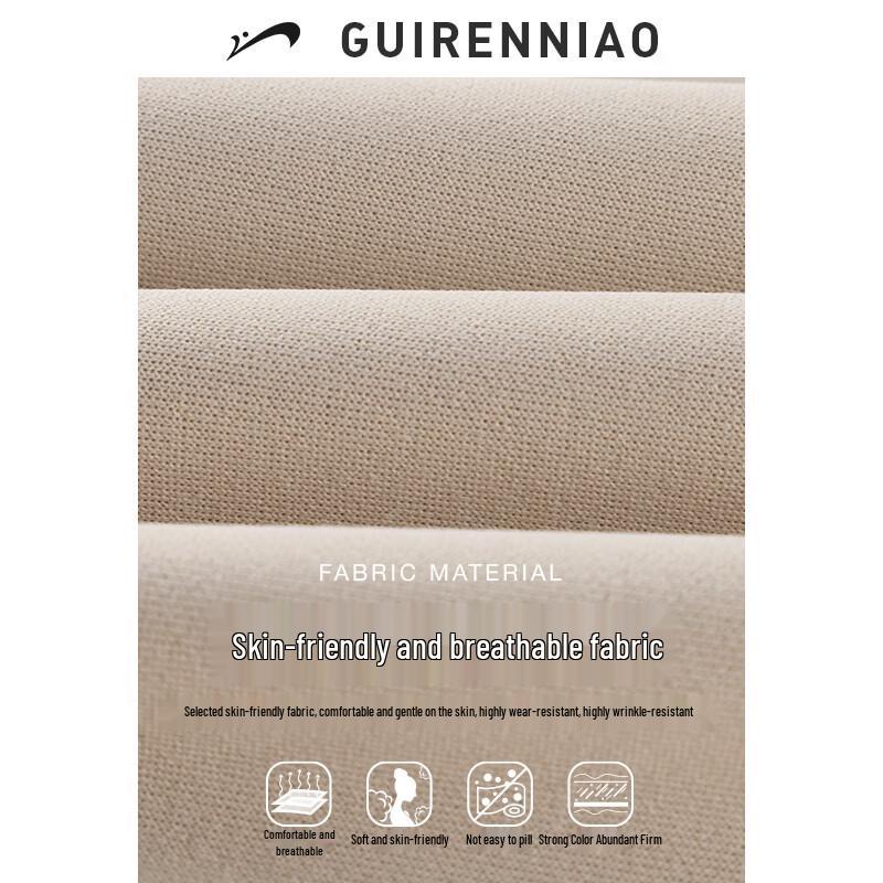 Guirenniao Unisex Casual Straight-Leg Long Pants