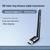 Ugreen USB-адаптер Bluetooth 5.3