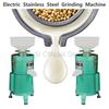Electric Stainless Steel Commercial Soybean Milk Machine And Tofu Making Equipment Soya Bean Slurry Maker Grinding Machine