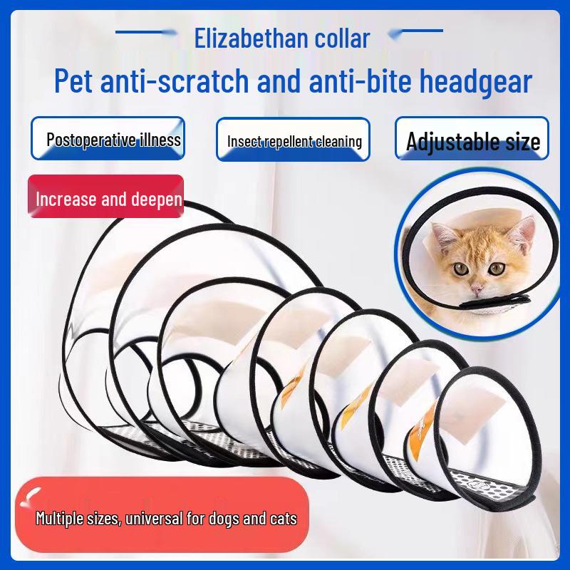 Елизаветинский воротник для питомца: Защитный щиток для головы для груминга и купания собак и кошек, против царапин и укусов.