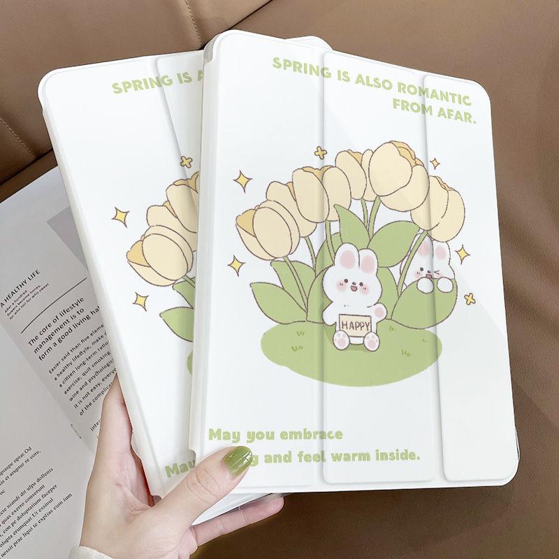 Чехол для iPad Pro2024, новый чехол для iPad с рисунком кролика-тюльпана для iPad Air6 11 13 дюймов Air4 Air5 10th 10,9 Pro11 Pro13 2024 с подставкой для карандашей