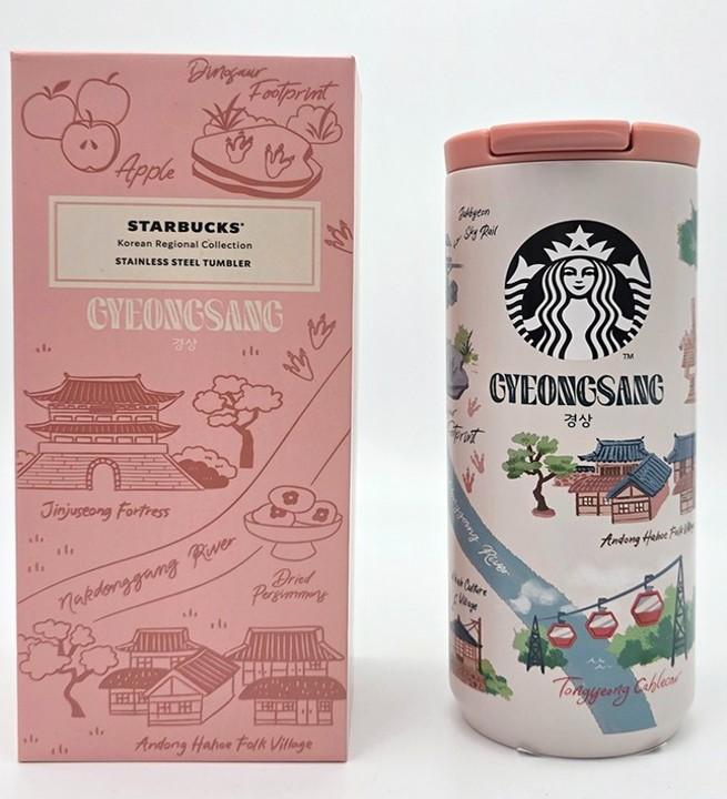 Starbucks Корейский стакан-термос из нержавеющей стали 355 мл