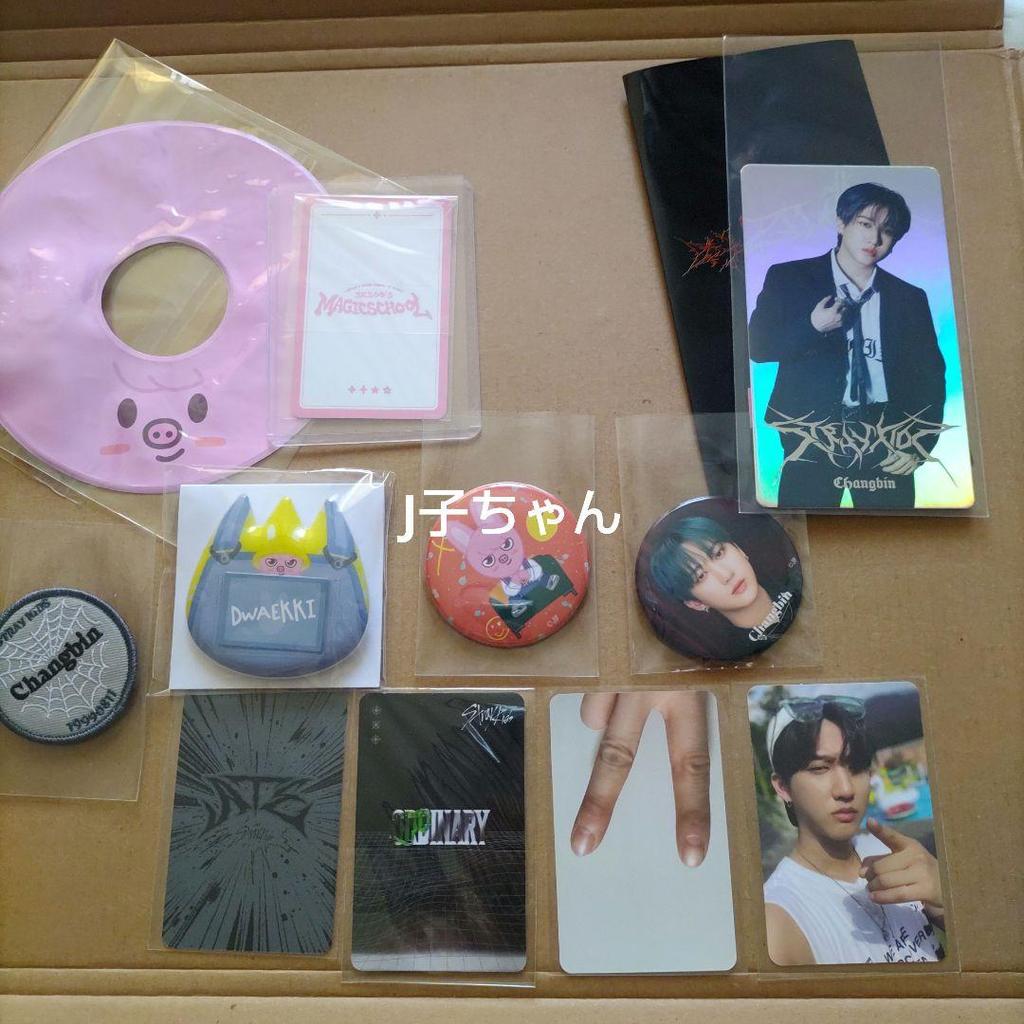 [USED] Stray Kids Changbin Official Merchandise POPUP Stray Kids