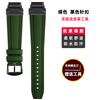 Сменный фторкаучуковый ремешок для часов Casio G-SHOCK GBD-H1000 | Цифровой спортивный ремешок | Резиновый браслет для умных часов