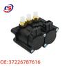 Клапан для BMW 7 серии E65/E66: Номера деталей 37226787616, 37221092349.