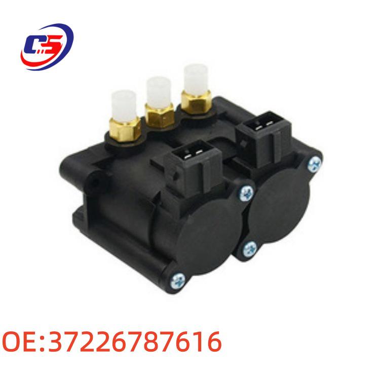 Клапан для BMW 7 серии E65/E66: Номера деталей 37226787616, 37221092349.