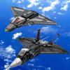 KNEW BUILT Игрушки-конструкторы Самолет-истребитель Вертолет-истребитель- Любимый самолет мальчиков- Головоломка DIY- Веселье- Праздничные подарки для детей- День рождения