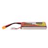 Lipo Battery 75C Discharge Rate 4500mAh Capacity 7.4V 2S Lipo XT60 Plug Power for RC Vehicles