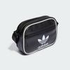 Adidas Ac Mini Airl It7598