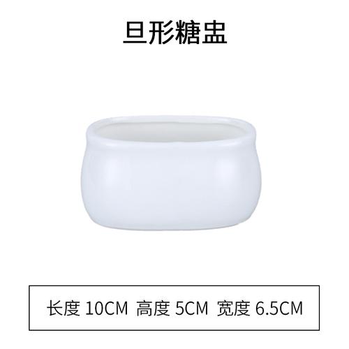 Креативный керамический молочник для кофе латте, вспениватель молока, бариста, цветок, банка для сгущенного молока, однотонные аксессуары для кофе