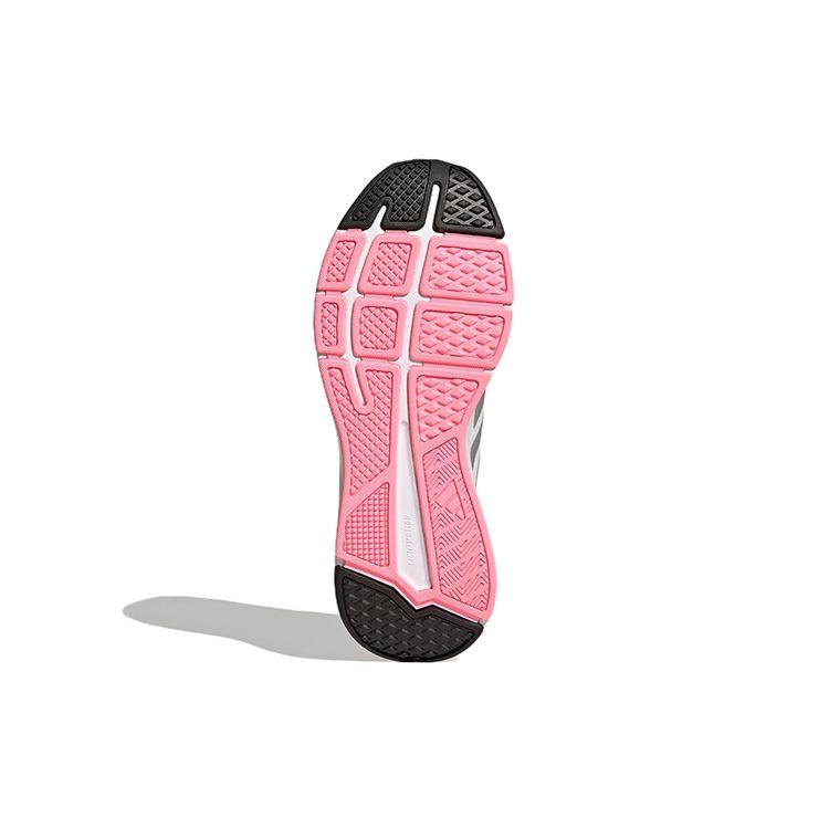 Adidas Начните свой бег White Beam Розовые женские кроссовки Cloud-White Silver-Metallic GY9232