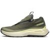 Odyssey Elmt Advanced Tpu Outdoor Functional Shoes Unisex Shoes Dark-Olive-Green 473849