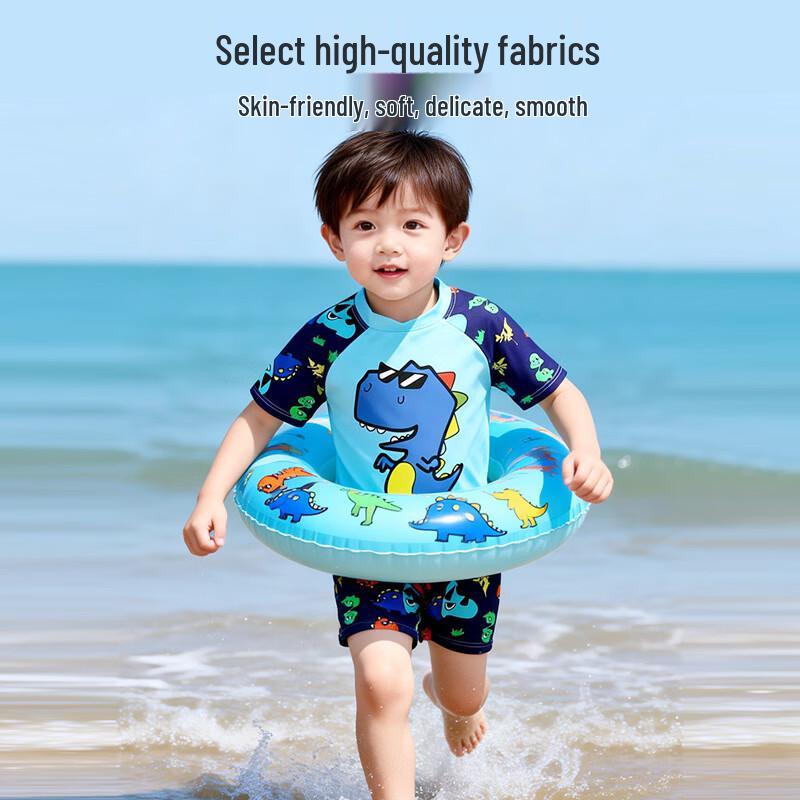 Boys' Cartoon Dinosaur Rash Guard Swimsuit Set