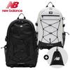 Рюкзак Flying Foam Authentic Backpack Черный Белый Nbgcfss104