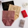 Chic Panties Breathable Intimacy Soft