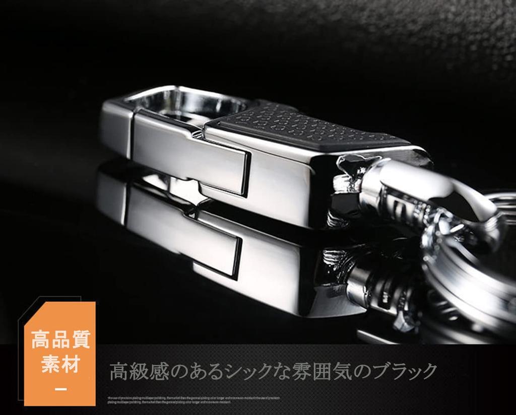 [SAMCOS] Брелок Модный Фурнитура Брелок Автомобильный Брелок Брелок Карабин Крючок Брелок Стильный Легкий Велосипедный Подарочный Брелок Черный (черный