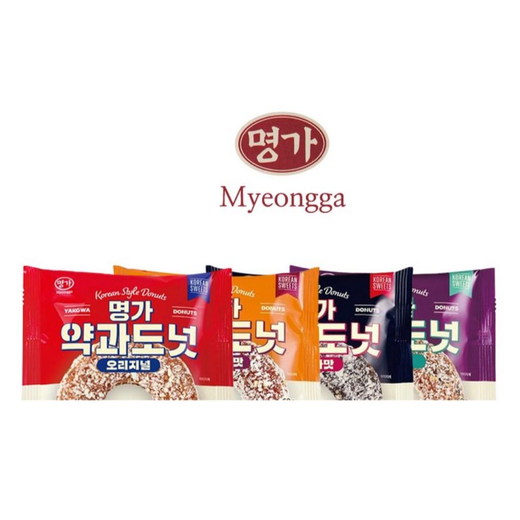 [Мёнга] Корейские пончики Якгва 1 Коробка