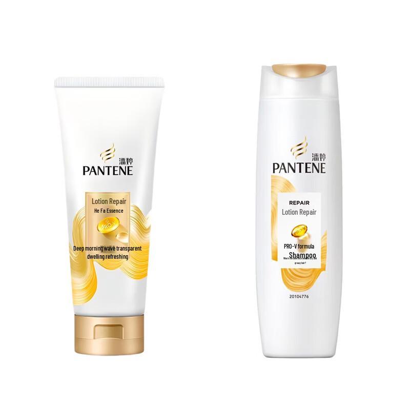 Pantene Milky Repair Shampoo & Conditioner Set