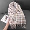 Literary And Retro Scarf Women'S Fashion Long Thickened Cashmere Warm Shawl Rice Grain Pattern Scarf