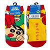 Small Planet Crayon Shin-chan Character Socks, Combi/Action Punch, Kids, Sizes 13-18cm