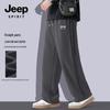 JEEP SPIRIT Men's Pleated Wide-Leg Casual Pants