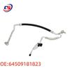 Шланг кондиционера BMW E60 64509181823