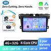 Android 16 Carplay For MAZDA CX-7 CX7 CX 7 2007 2008 2009 2010 2011 - 2014 Multimedia Player Auto Radio Touch Screen 8 Core DVD