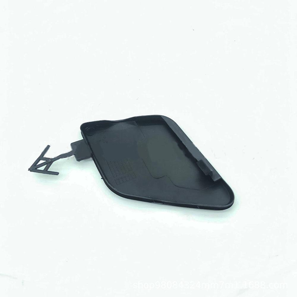 Car Front Bumper Tow Hook Eye Cover Cap KS73-19A989-AW For Ford Mondeo 2019-2020