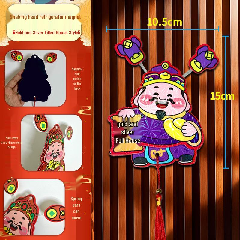 2026 Бог Богатства Магнит на холодильник: Милые трясущиеся ушки для Праздника Весны и Нового года