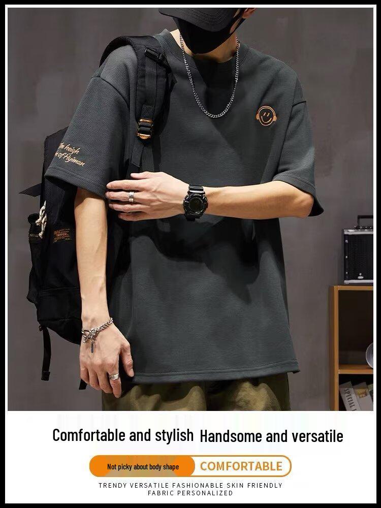 Мужская футболка больших размеров с коротким рукавом и круглым вырезом с принтом смайлика - Летний тренд