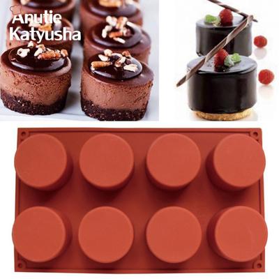 1 шт., 8 отверстий, круглая форма для мусса, торта в форме чашки, 3D силиконовые формы для кексов ручной работы, формы для желе, пудинга, печенья, мыла, инструменты для выпечки