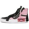 SK8 Hi Розовые Унисекс Vans VN0A3WM1BEM