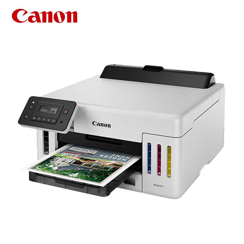 Canon GX5180 A4 Цветной струйный принтер для бизнеса с картриджами, штекер CN (адаптер в комплекте)