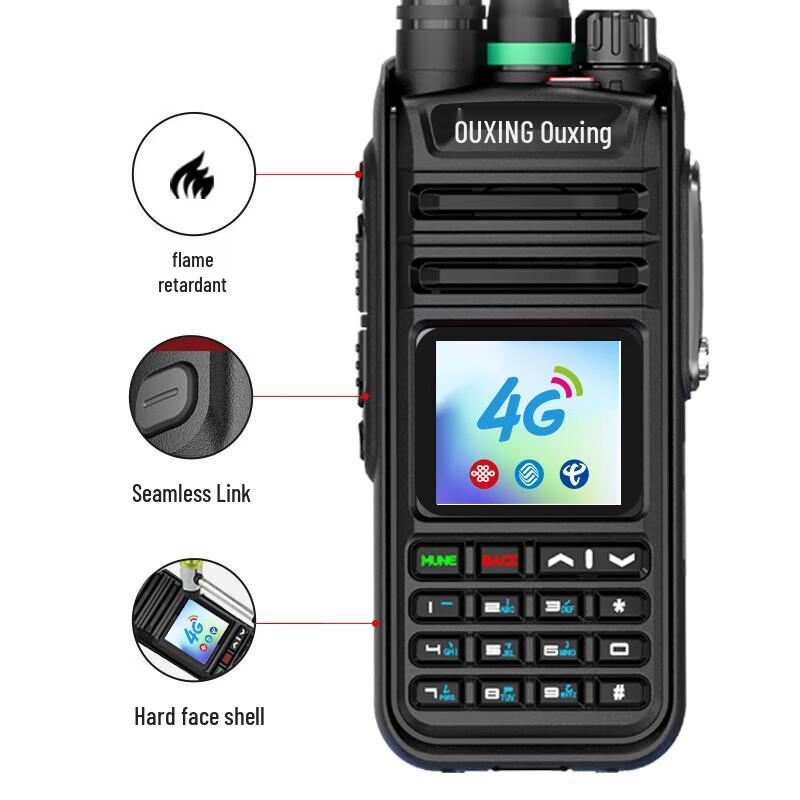 OUXING Dual-Mode 4G Public Network Walkie-Talkie (CN version)
