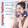U-образная подушка-массажер для шеи Morphy Richards, вилка CN (адаптер в комплекте)