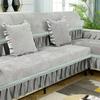 Wide Edge Style Large Flower All-season Sofa Cushion Large Skirt Anti Slip Sofa Cover All Inclusive Universal Cover Cloth Cover