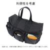 Сумка-даффл Yoshida Porter Force 30 Оливковый [Porter & Co.] 2-в-1 (855-05900)
