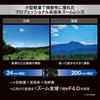 OM SYSTEM Standard Zoom Lens M.ZUIKO DIGITAL ED 12-100mm F4.0 IS PRO Black (Schwarz) 25mm
