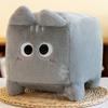 Square Plush Cat Toy Stuffed Animal Doll Cartoon Bedroom Decoration Kids Gift