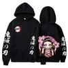Anime Men's Hooded Sweatshirt Kamado Nezuko Printed Sweatshirt Harajuku Boys' Casual Hooded Sweatshirt
