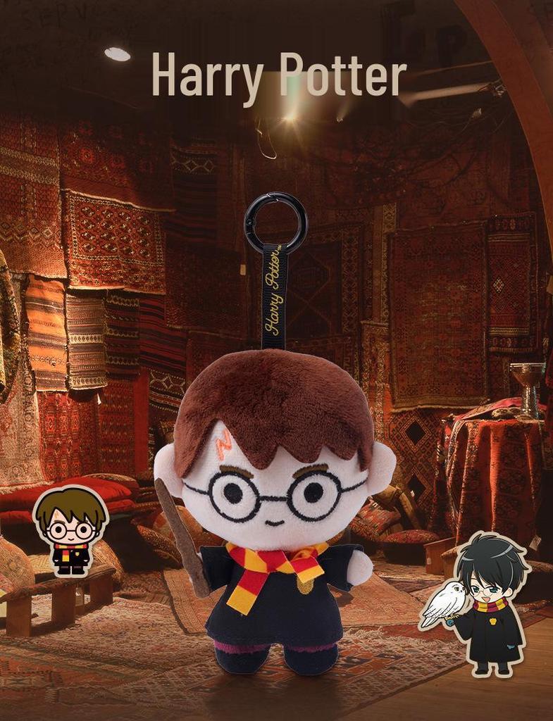 Authentic Harry Potter Plush Keychain Doll - Trendy Cartoon Merchandise for Potterhead Birthday Gifts
