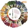 50 or 100 Color Cross Stitch Thread Set: 8m Each, Includes Winding Board, Needle, Threader for DIY Embroidery